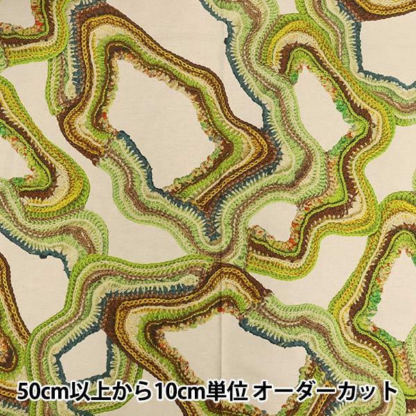 y5z n wUZU aki by Chihiro Hasunuma CNWFbg ȖLoX EGXA-9001-2Ax KOKKA RbJ