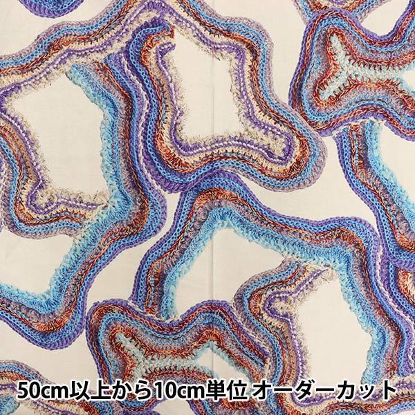 y5z n wUZU aki by Chihiro Hasunuma CNWFbg ȖLoX EGXA-9001-3Ax KOKKA RbJ