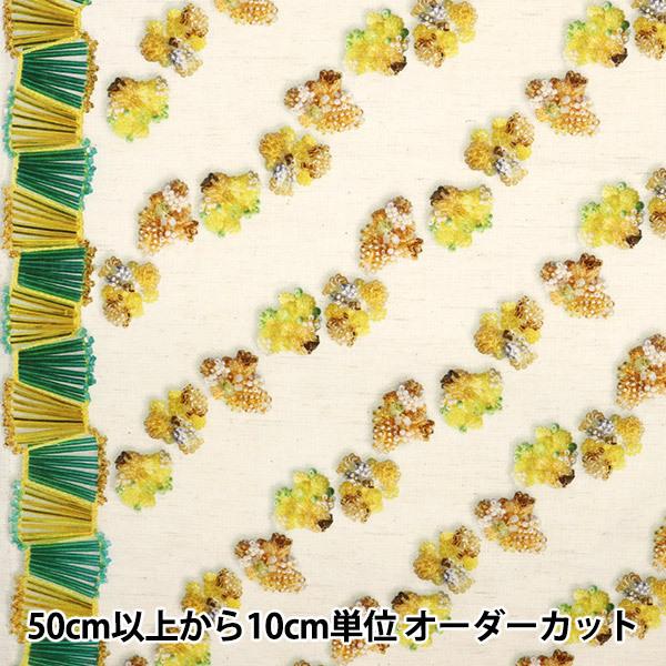 y5z n wHyakka by Chihiro Hasunuma CNWFbg ȖRpX EGXA-9002-1Ax KOKKA RbJ