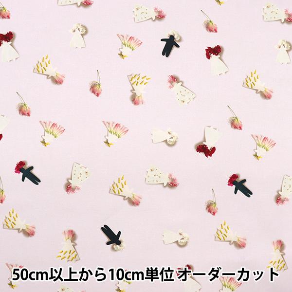 y5z n wCNWFbgvg Homemade Utopia(z[ChE[gsA) Sanpo EWX-3902-1Ax KOKKA RbJ