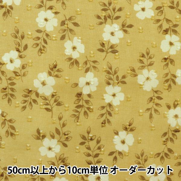 y5z n wXm[Jbghr[ {^jJ }X^[h YQA-11070-2Ax KOKKA RbJ