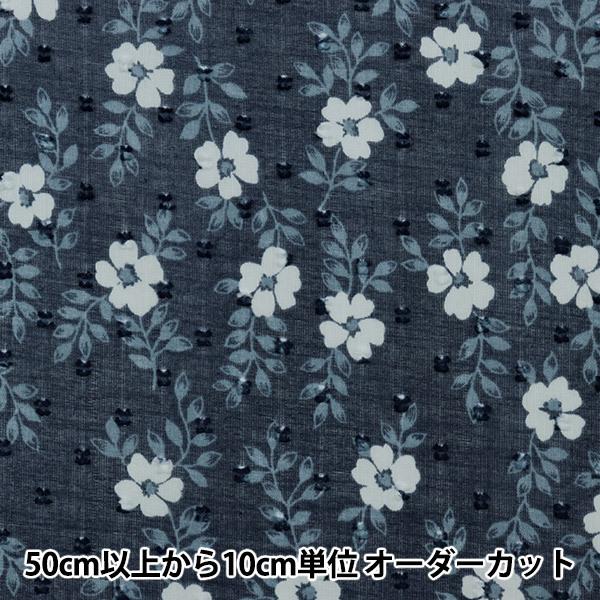 y5z n wXm[Jbghr[ {^jJ lCr[ YQA-11070-2Cx KOKKA RbJ