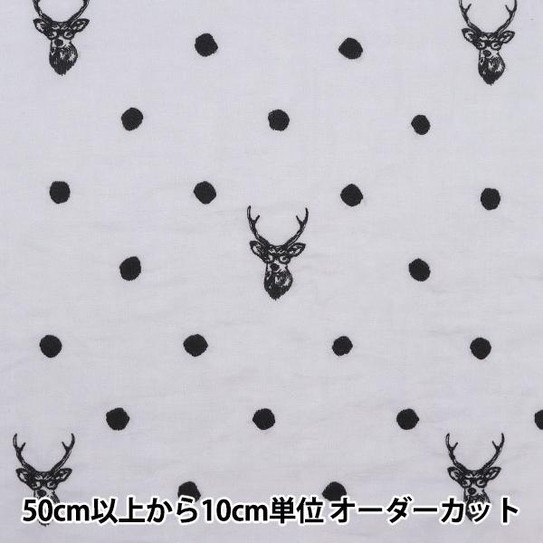 鹿 生地の人気商品 通販 価格比較 価格 Com