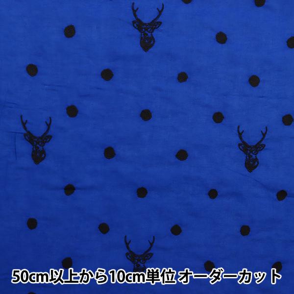 鹿 生地の人気商品 通販 価格比較 価格 Com