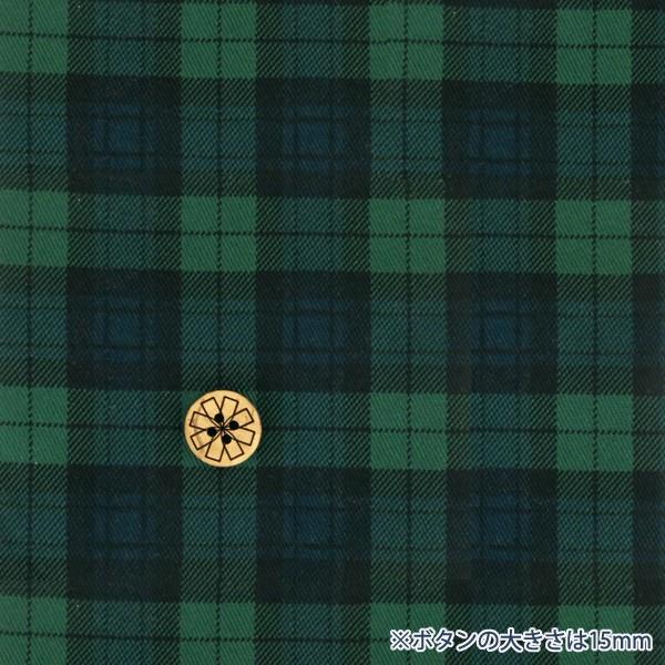 数量5から 生地 ツイルチェックプリント ブラックウォッチ2 ユザワヤ 通販 Paypayモール