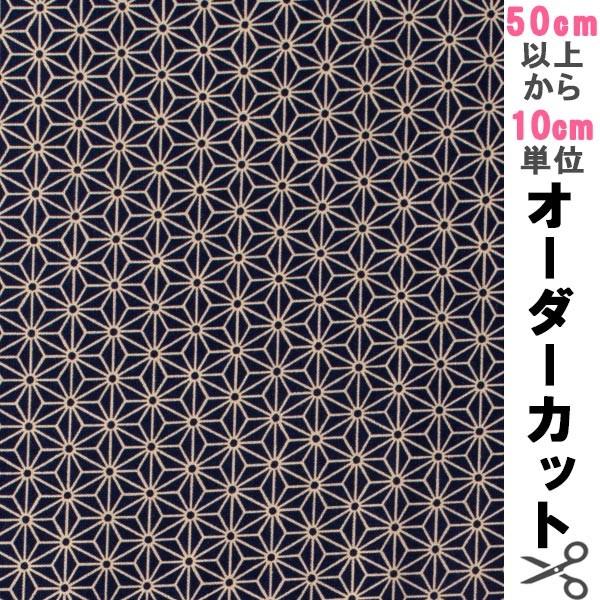 y5z n wn̗t aV[`Ovg F 88222-2-4x