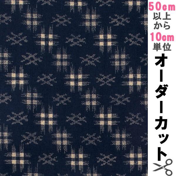 y5z n wnR aV[`Ovg F 88222-5-3x