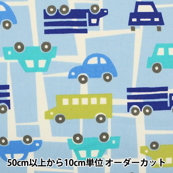 数量5から 生地 Tip Top Collection ティップトップコレクション くるまとみち 水色c オックス ユザワヤ 通販 Paypayモール