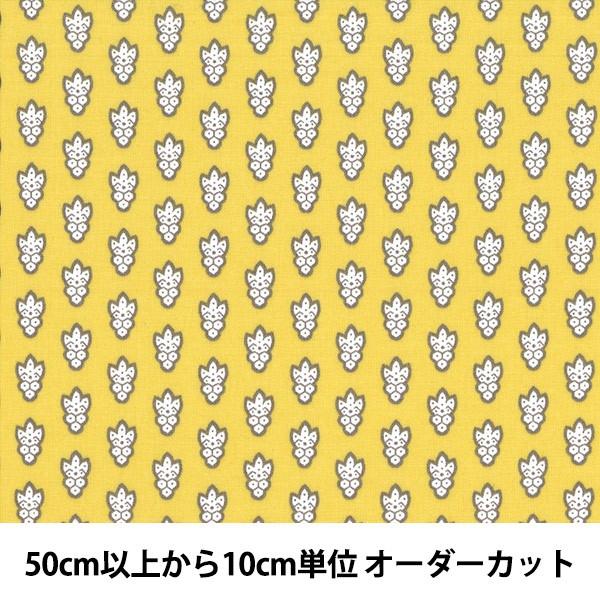 y5z n wSOULEIADO \CA[h EveBbgE[V SLF-14Px