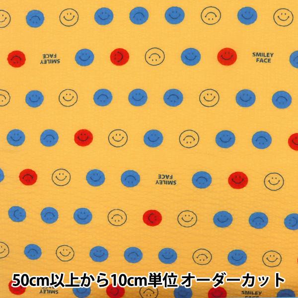y5z n wbv SMILEY FACE(X}C[tFCX) }`X}C[ CG[ SMIRF-01x