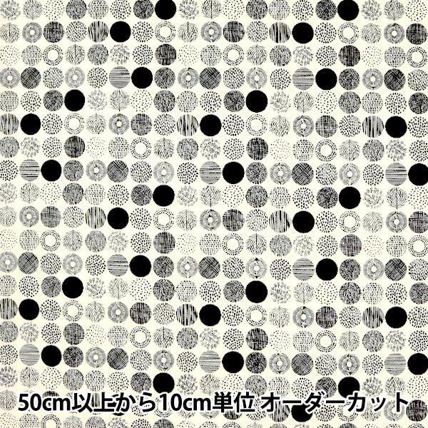 y5z n wV[`O kT[N ubN SP1855-1Kx COSMO RX