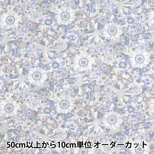 数量5から 生地 ブロード ヒマワリ柄 水色 グレー Ap4187 14b ユザワヤ 通販 Paypayモール