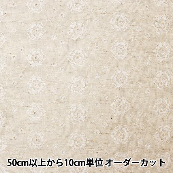 y5z n wȖV[`O [XԕE AQ21210-Ex