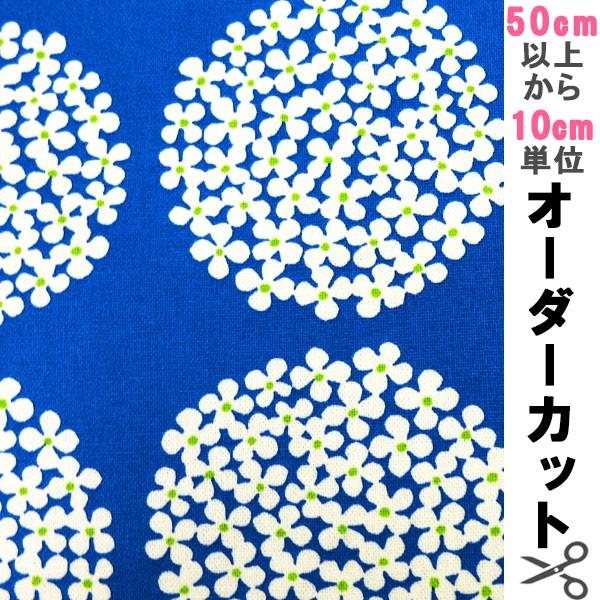 y5z n wRbgLoX UP5553 ̕z (̂ʂ)x COTTON KOBAYASHI Rbg΂₵ ё@