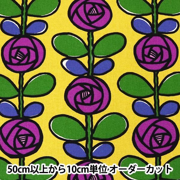 y5z n w10ԃLoX o UP5693-B ̕zx COTTON KOBAYASHI Rbg΂₵ ё@