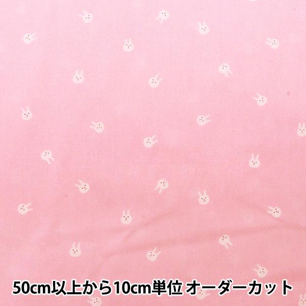 y5z n wu[h Ȃ҂ sN KTS6715-Cx COTTON KOBAYASHI Rbg΂₵ ё@