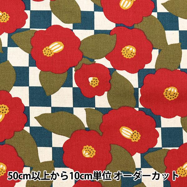 生地 綿麻キャンバス 北欧 グレー Kts6511 D コットンこばやし 手芸と生地のユザワヤ2号館 楽天 通販 Kosmoon