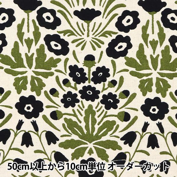 y5z n w̕z ȖLoX VFCỉ × UP5775-Bx COTTON K