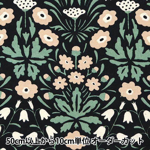 y5z n w̕z ȖLoX VFCỉ  UP5775-Cx COTTON KOBAY