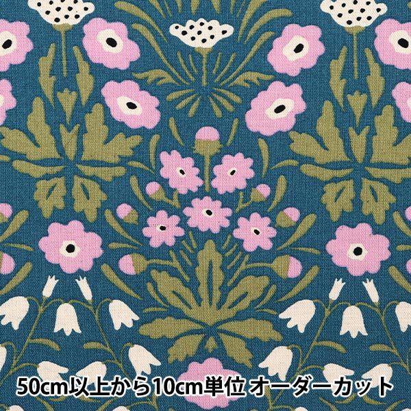 y5z n w̕z ȖLoX VFCỉ u[ UP5775-Dx COTTON KOB