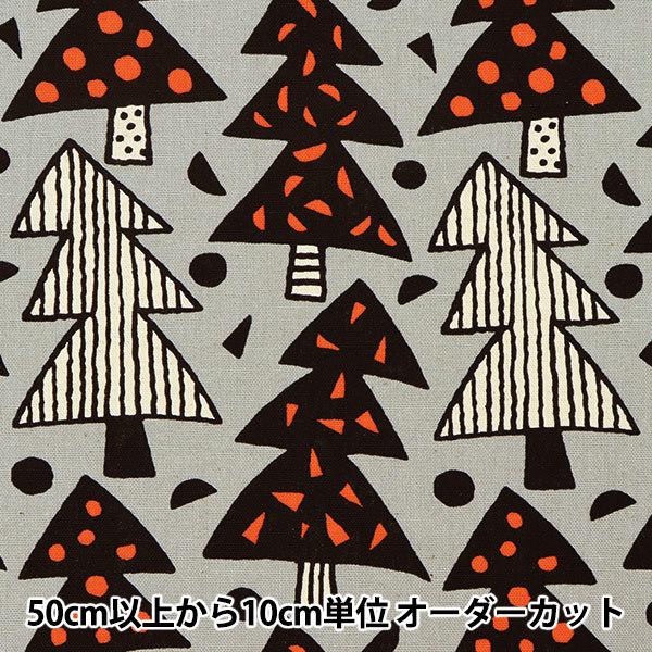 y5z n wȖLoXvg tB O[ UP5784-Cx COTTON KOBAYAS