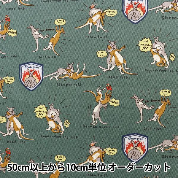 y5z n wcC JK[vX AbVO[ KTS6806-Bx COTTON KOBAYASHI Rbg΂₵ ё@