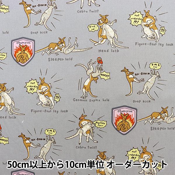 y5z n wcC JK[vX O[ KTS6806-Cx COTTON KOBAYASHI Rbg΂₵ ё@