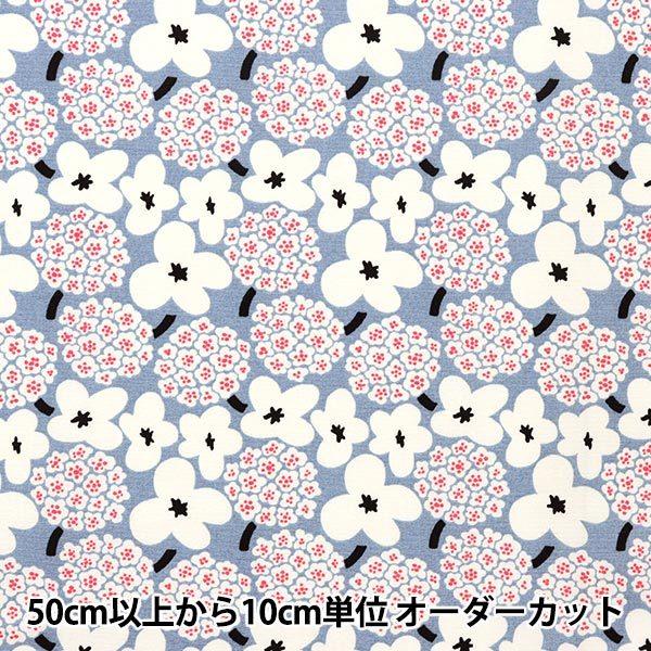 y5z n w̕z u[h ~ju[P AbVu[ UP5810-Ex COTTON KOBAYASHI Rbg΂₵ ё@