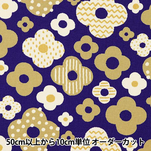 y5z n w̕z 10ԃLoX NbL[ u[n UP5831-Cx COTTON KOBAYASHI Rbg΂₵ ё@