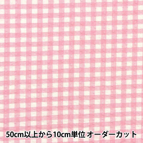 数量5から 生地 リップル ギンガムチェック柄 ピンク Kts6853 A Cotton Kobayashi コットンこばやし 小林繊維 121 36 266 ユザワヤ 通販 Yahoo ショッピング