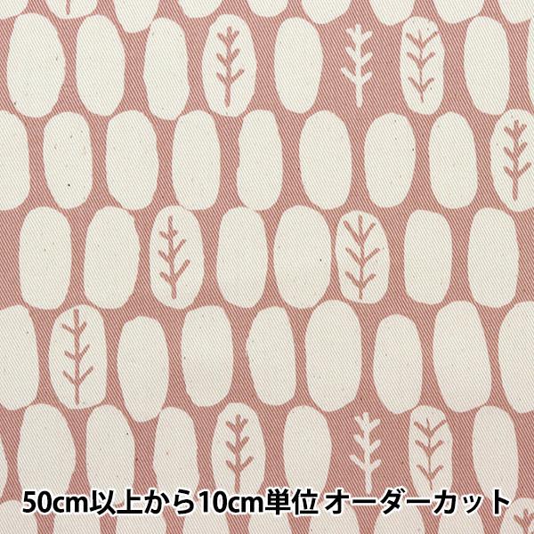 y5z n wcC finger forest sN KTS-6811-Ax COTTON KOBAYASHI Rbg΂₵ ё@