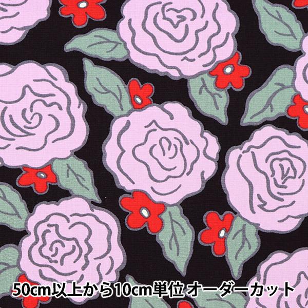 y5z n w̕z 10ԃLoX AtJ̃o p[v UP5822-Dx COTTON KOBAYASHI Rbg΂₵ ё@