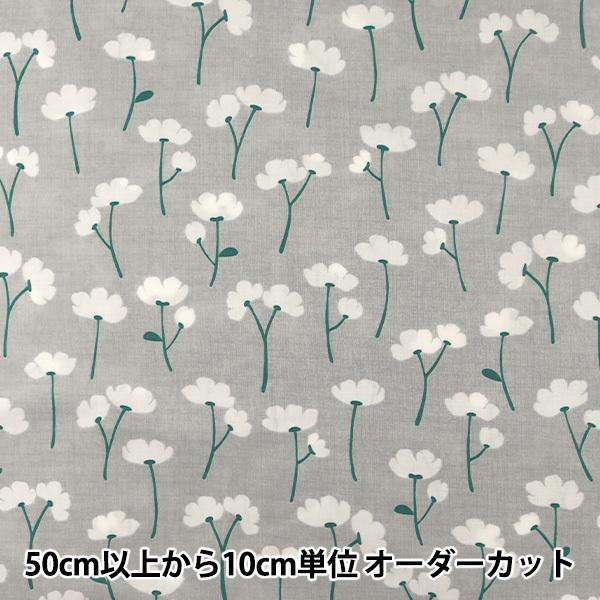 y5z n wNINA(j[i) \t[ JNVNbJ O[ 148-1236-J1x