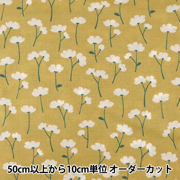 y5z n wNINA(j[i) \t[ JNVNbJ CG[ 148-1236-J3x