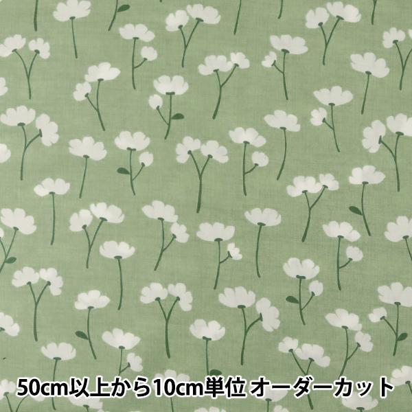 y5z n wNINA(j[i) \t[ JNVNbJ O[ 148-1236-J4x