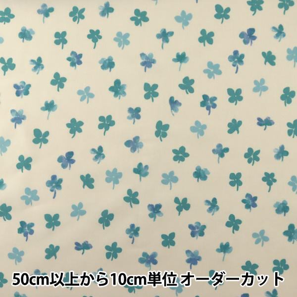 y5z n wNINA(j[i) \t[ V[j ItzCg 148-1236-I1x