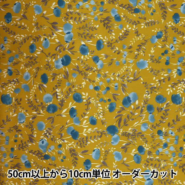 y5z n wNatruea(igDA) ^CvC^[v~A\tgH }X^[h 148-1257-A2x