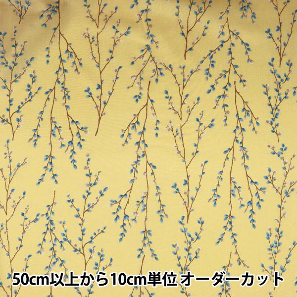 y5z n wNatruea(igDA) ^CvC^[v~A\tgH CG[ 148-1257-C1x