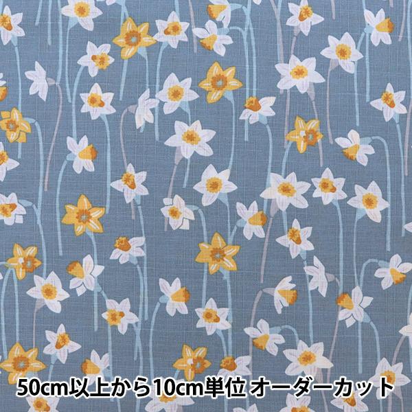 y5z n wTUNX fuusio(t[VI) ak_ 啿 CgO[ 148-1241-F2x