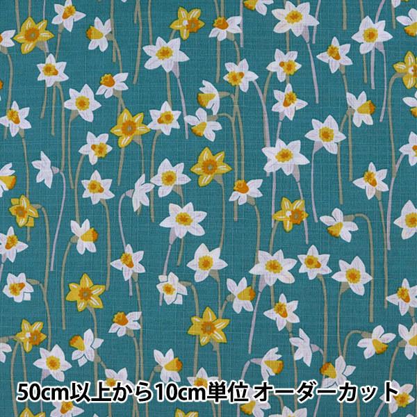 y5z n wTUNX fuusio(t[VI) ak_ 啿 u[ 148-1241-F3x