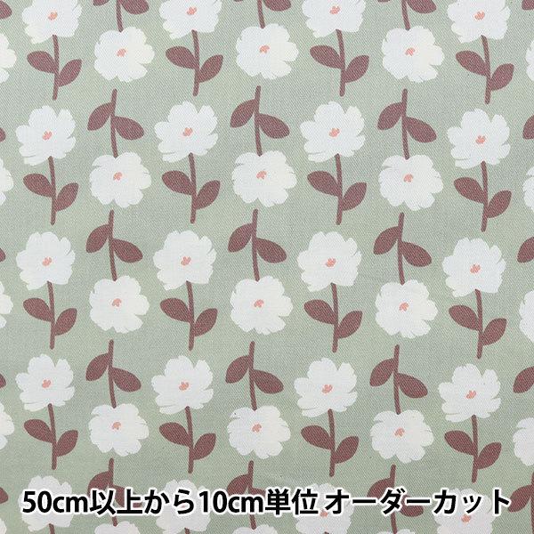 y5z n wRbgrG s[`N 142-1264-A2x