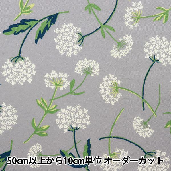 y5z n wRbgrG s[`N 142-1264-B2x