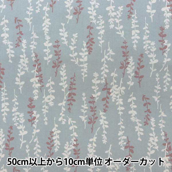 y5z n wRbgrG s[`N 142-1264-C3x