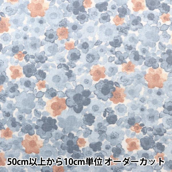 �y����5����z ���n �wminetto (�~�l�b�g) �ȃV�[�`���O�v���~�A�� �u���[�O���[×�I�����W 142-1267-B1�x