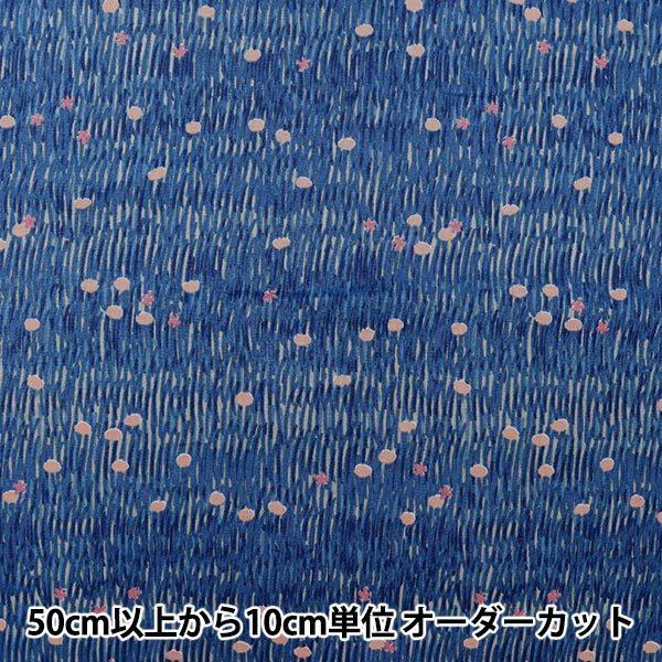 y5z n wNINA(j[i) \t[ Tf lCr[ 148-1236-N4x