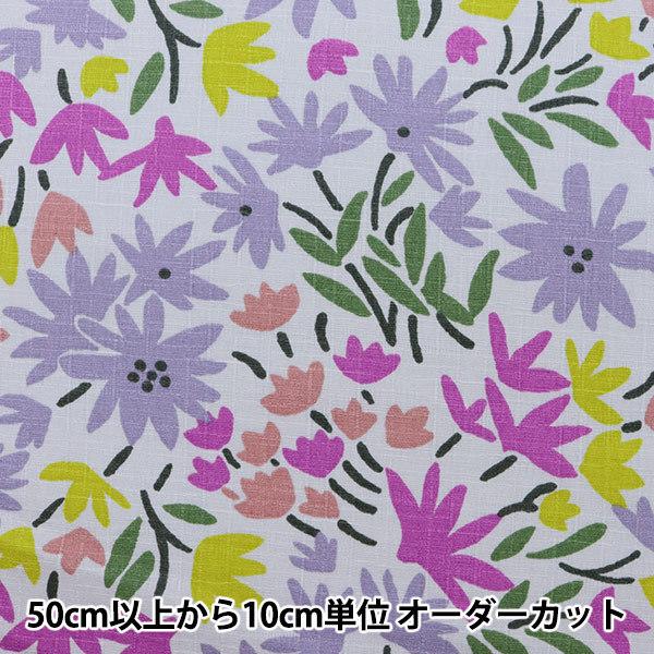 y5z n wLE DEPART(Efp[) TUNX xbeB[i p[v 142-1269-A2x