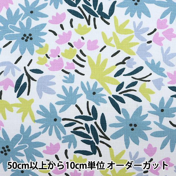 y5z n wLE DEPART(Efp[) TUNX xbeB[i u[ 142-1269-A4x