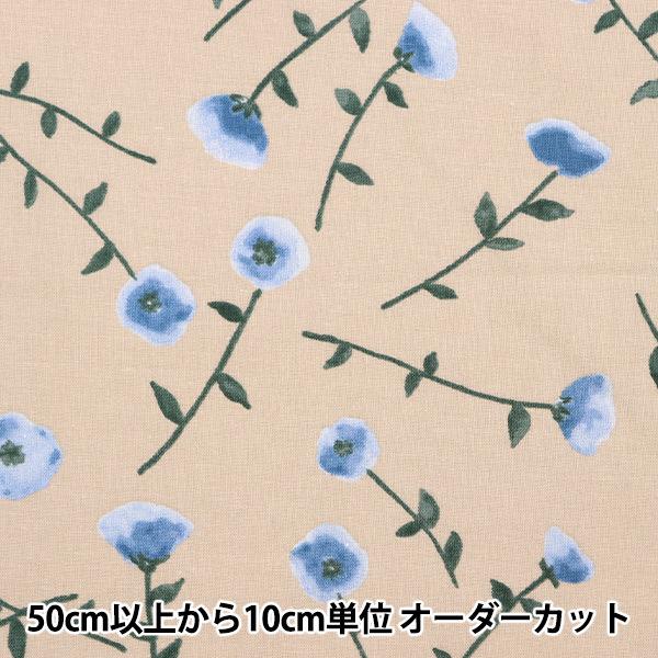 y5z n wmOmen-t [g ȖV[`O PV̉ AC{[× 148-1255-G2x