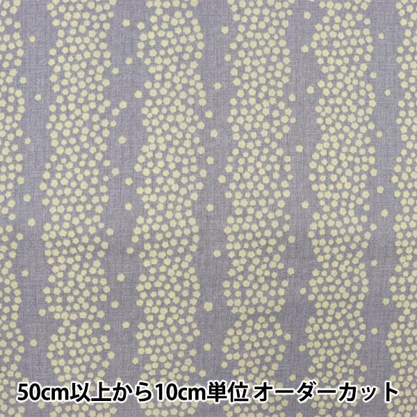 y5z n wNINA(j[i) \t[ EX@ O[ 148-1236-R3x