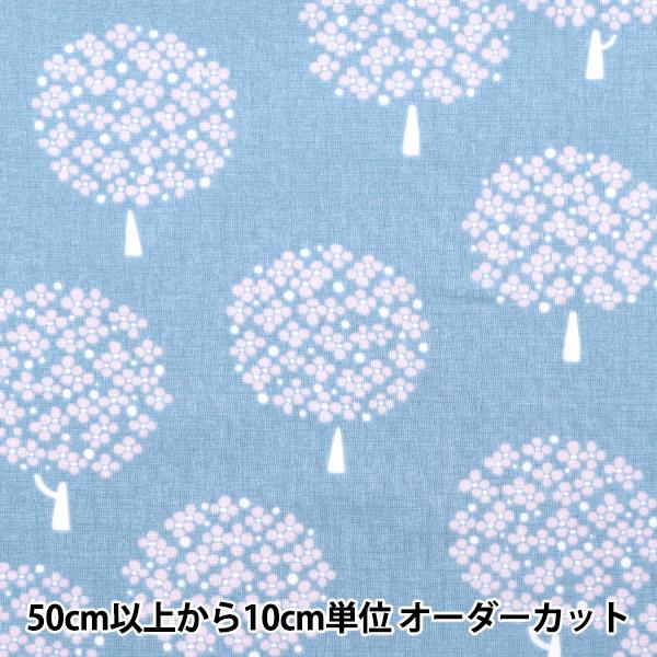 y5z n wNINAjAXJ[ \t[ JEjX lCr[×sN 142-1280-B4x